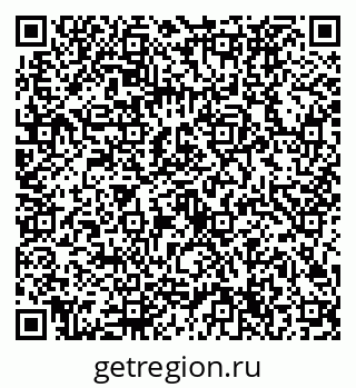79632724205