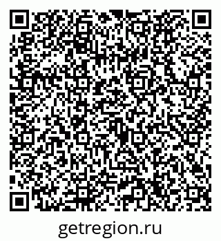 79632724233
