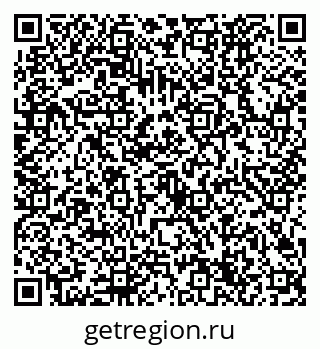 79632724234