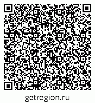 79632724237