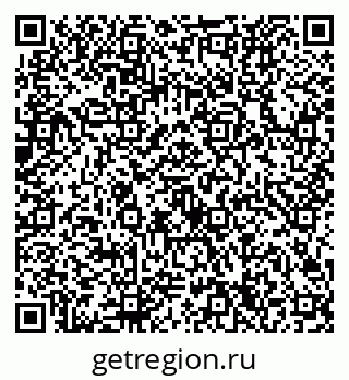 79632724253