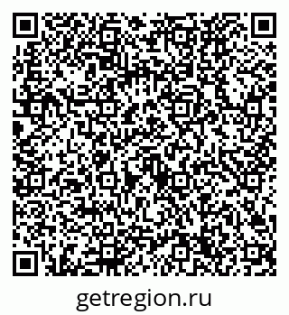 79632724254