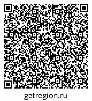 79632724255