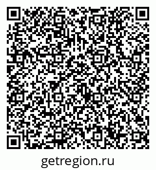 79632724259
