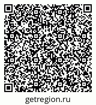 79632724260
