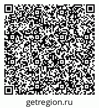 79632724283