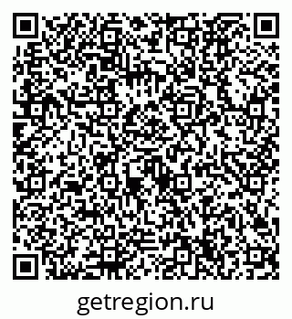 79632724285