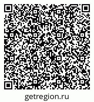 79632724287