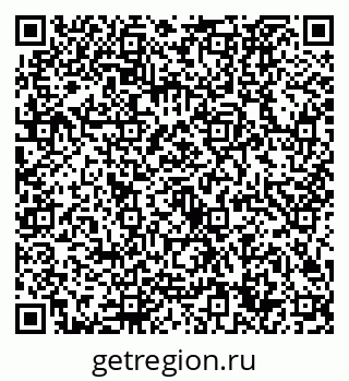 79632724288