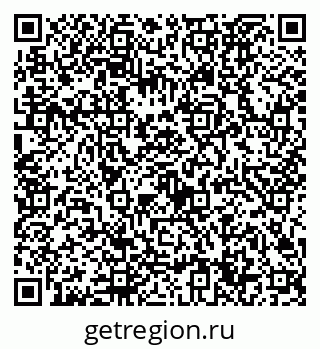 79632724289