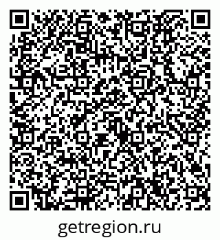 79632724293