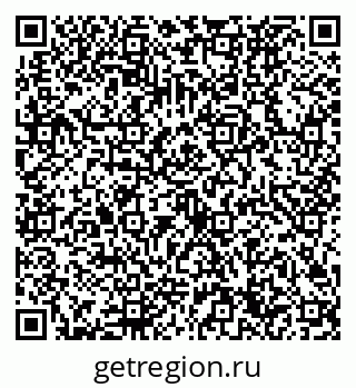 79632724300