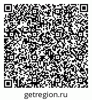 79632724311