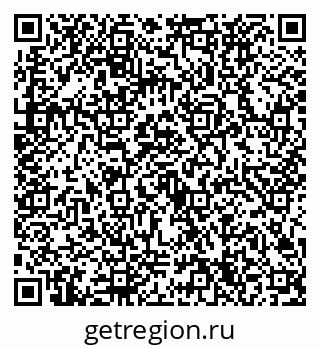 79632724313