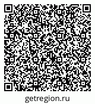 79632724387
