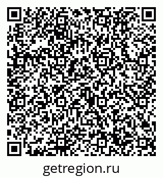 79632724500
