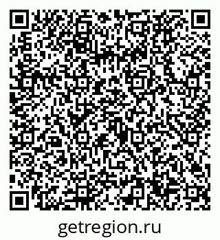 79632724519