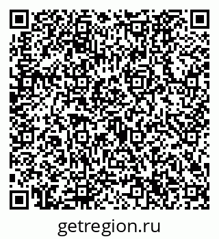 79632724525