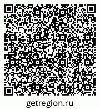 79632724530
