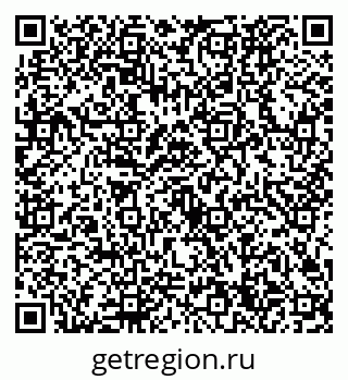 79632724532