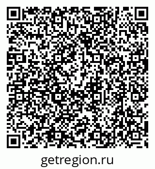 79632724538