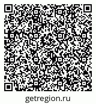 79632724541