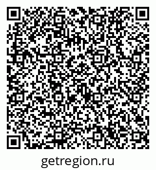 79632724543
