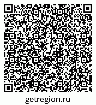 79632724544