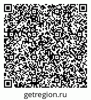 79632724545