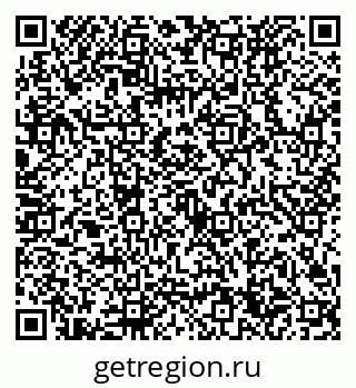 79632724550