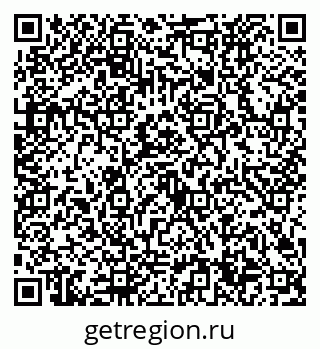 79632724559