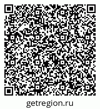 79632724570