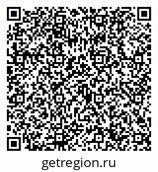 79632724600