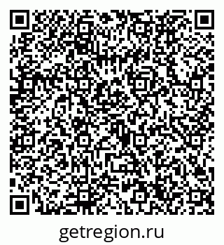 79632724602