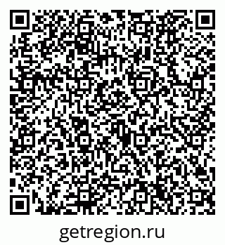79632724625