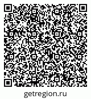 79632724659