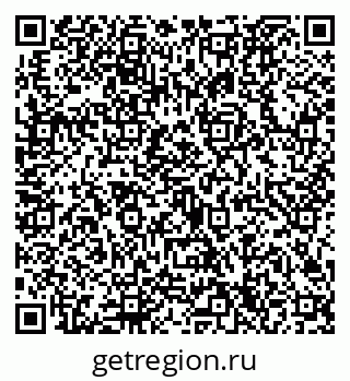 79632724683