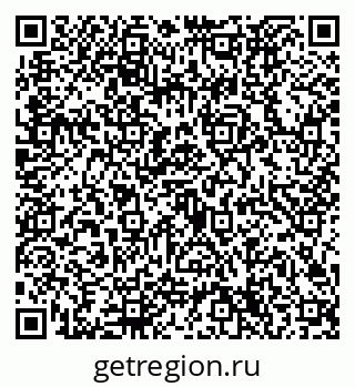 79632724697