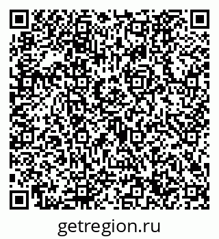 79632724720