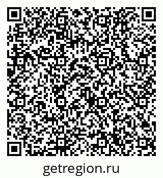 79632724733