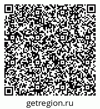 79632724749