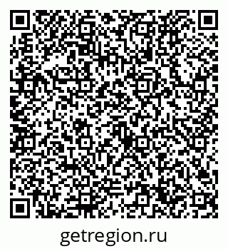79632724750