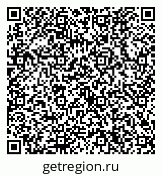 79632724753