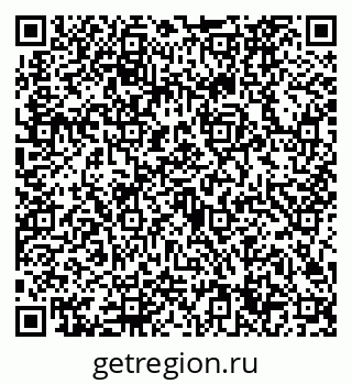 79632724769