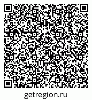 79632724772