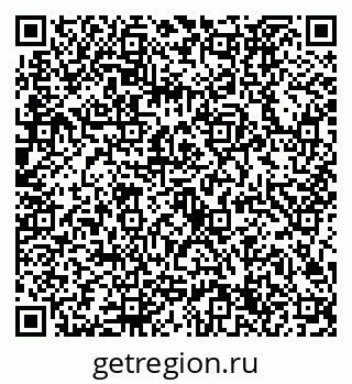 79632724784