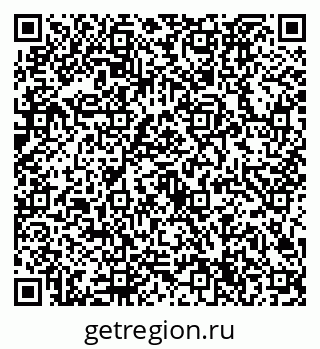 79632724785