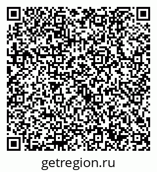 79632724788