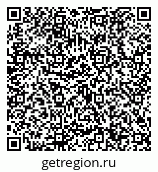 79632724799