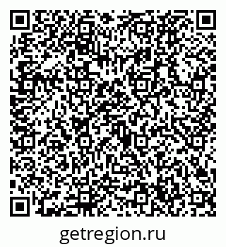 79632724801